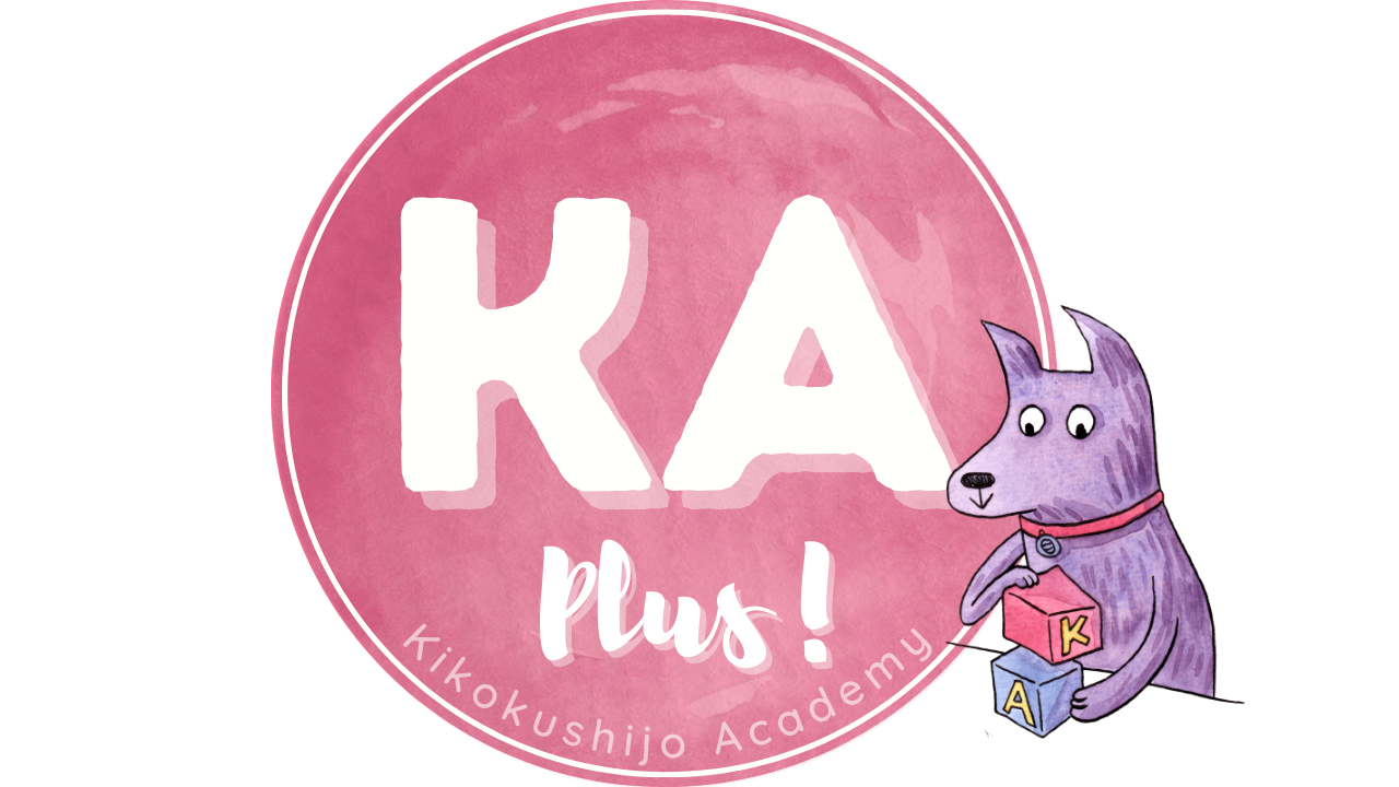KA Plus!【オンラインクラス（英語でのサインエス、アートなど）】 写真1